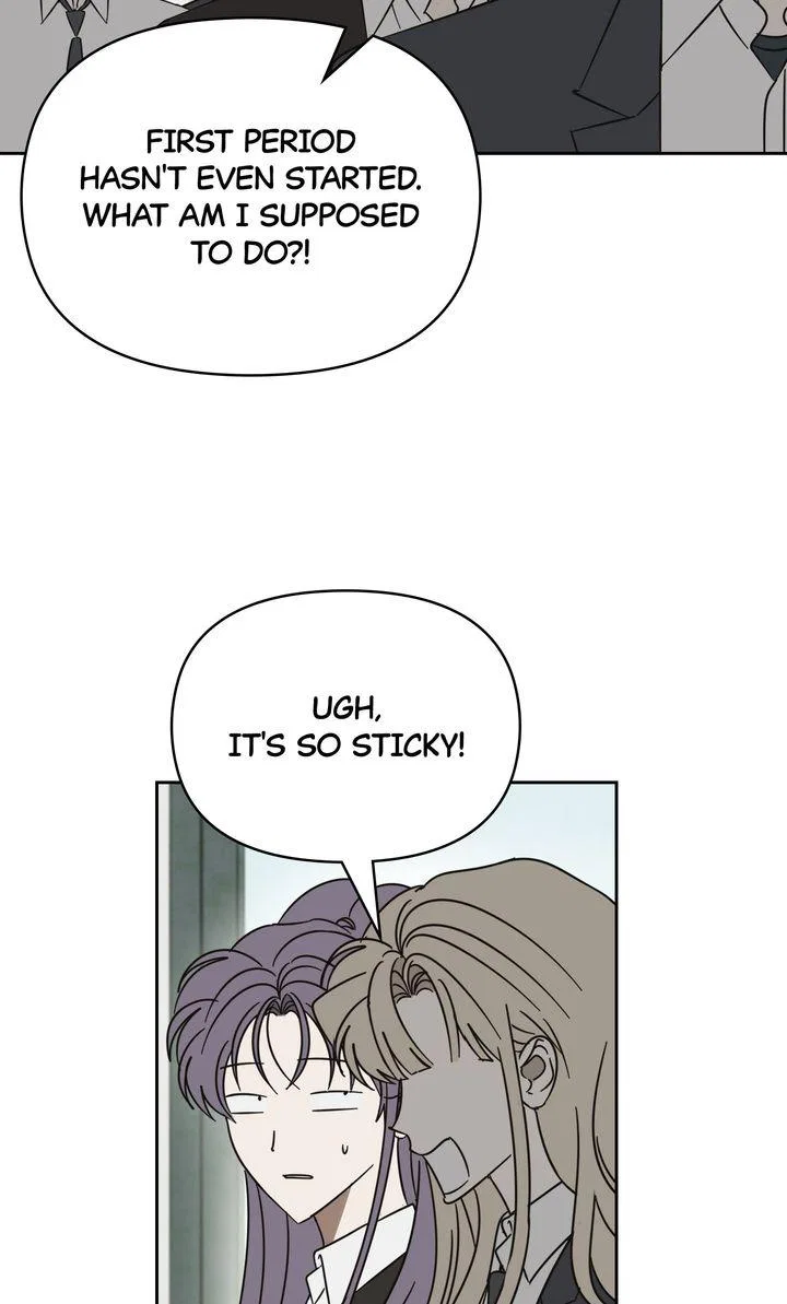 A Bad Case of Junioritis Chapter 76 – Page 12