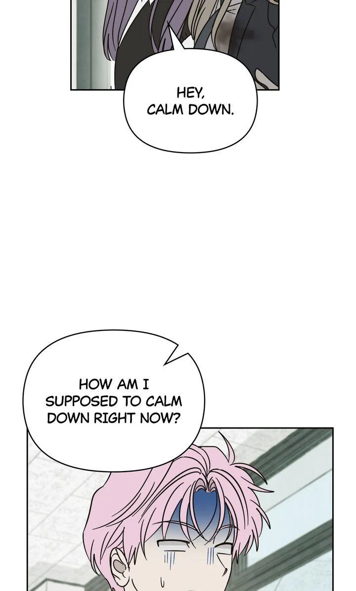 A Bad Case of Junioritis Chapter 76 – Page 13