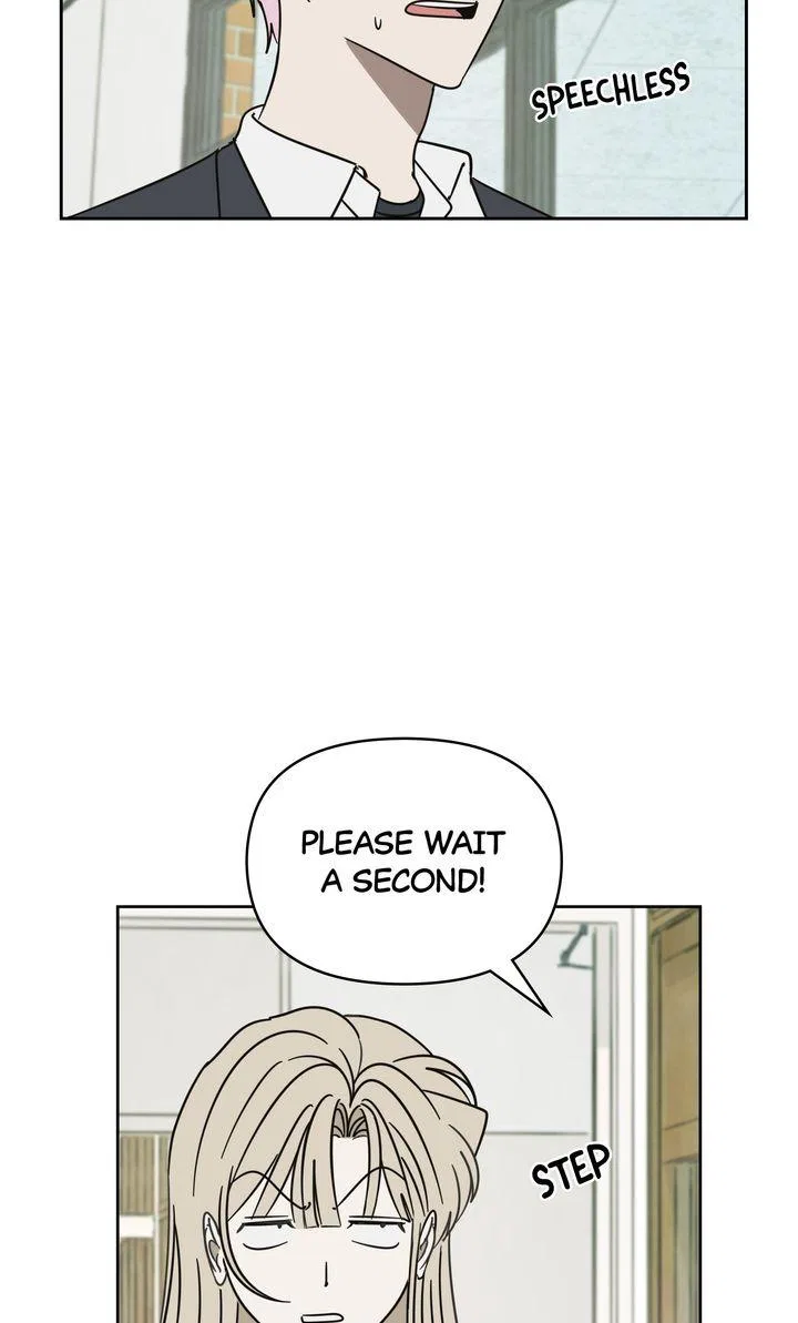 A Bad Case of Junioritis Chapter 76 – Page 14