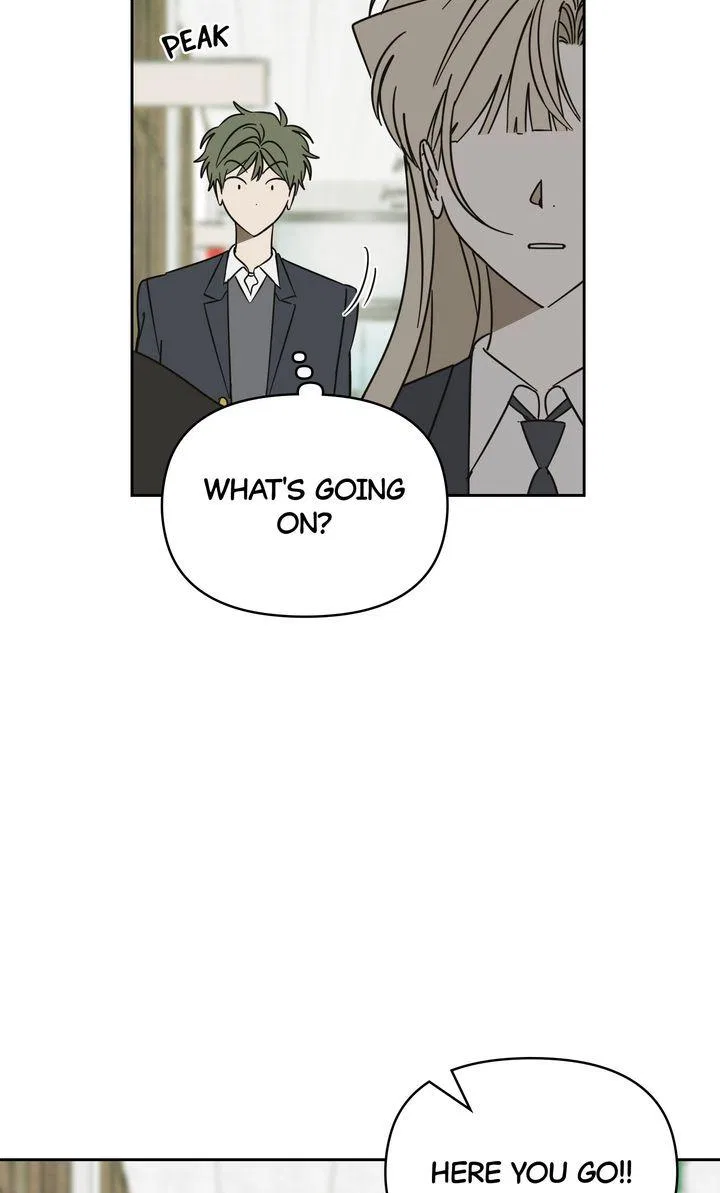 A Bad Case of Junioritis Chapter 76 – Page 20