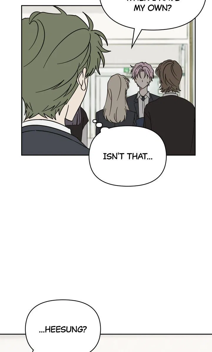 A Bad Case of Junioritis Chapter 76 – Page 26