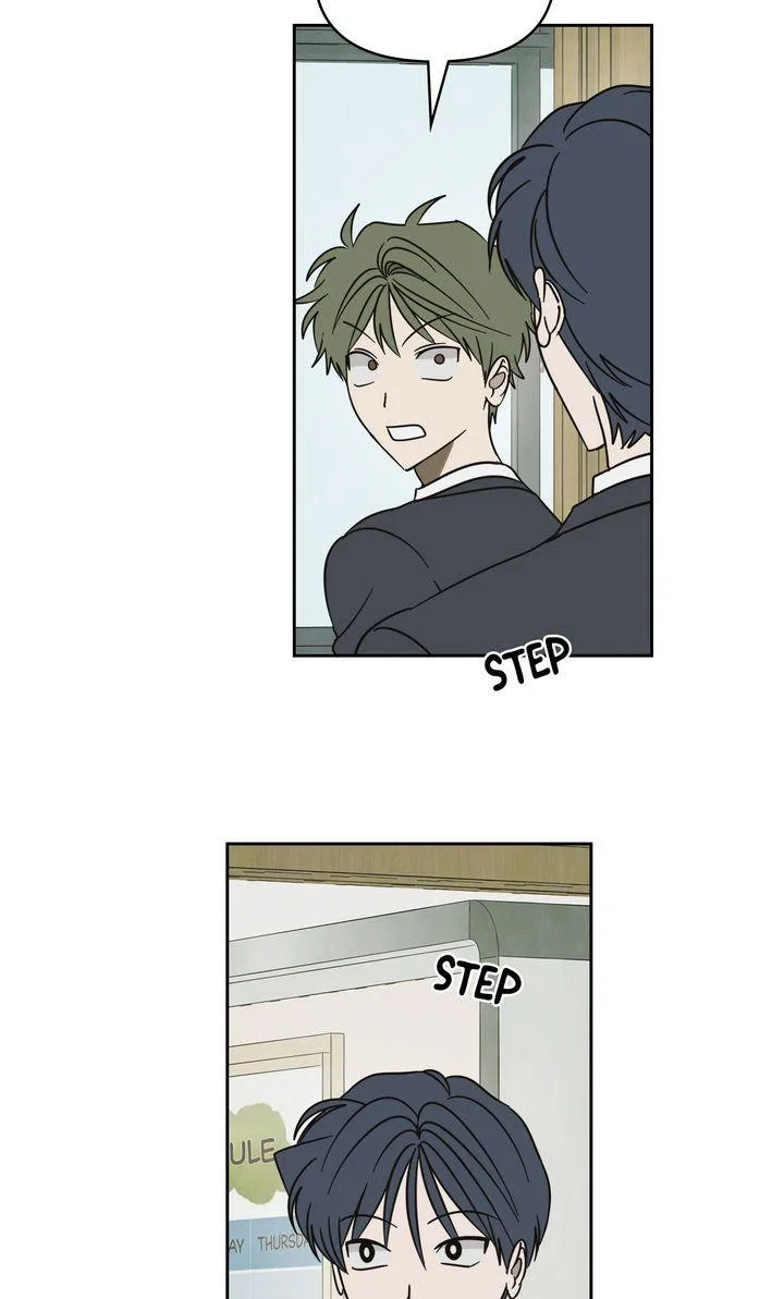 A Bad Case of Junioritis Chapter 76 – Page 31