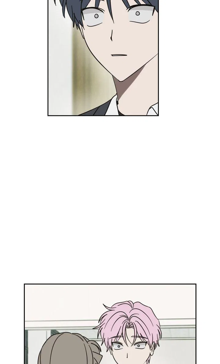 A Bad Case of Junioritis Chapter 76 – Page 33