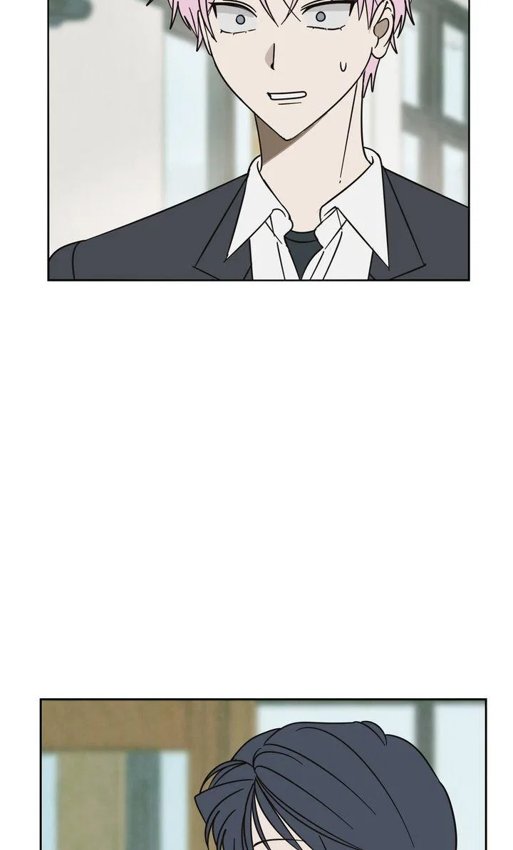 A Bad Case of Junioritis Chapter 76 – Page 35