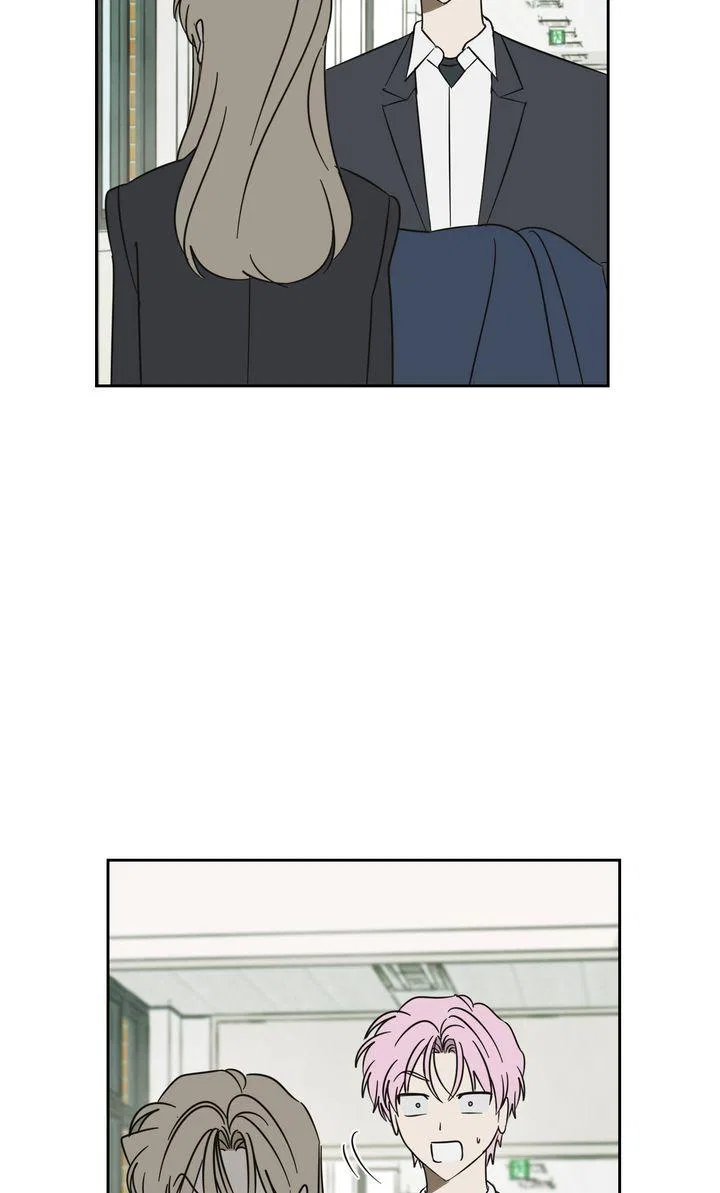 A Bad Case of Junioritis Chapter 76 – Page 37
