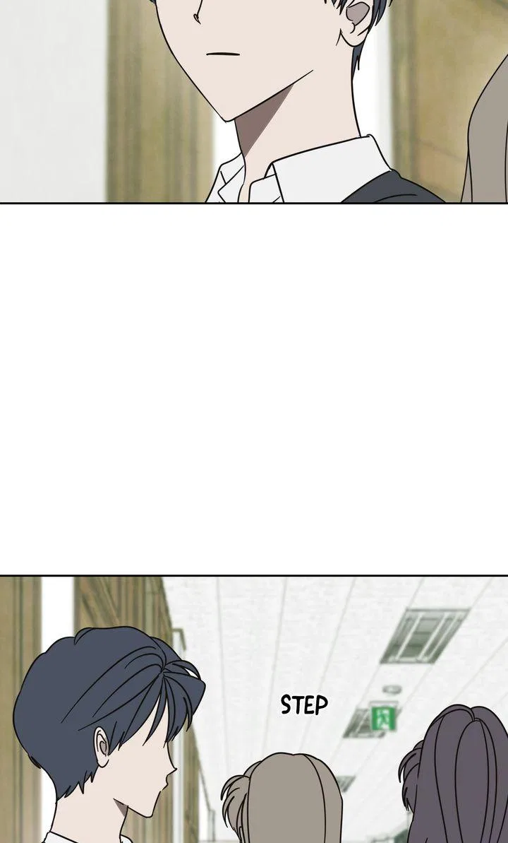 A Bad Case of Junioritis Chapter 76 – Page 43