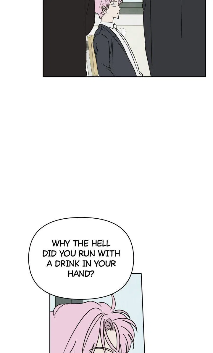 A Bad Case of Junioritis Chapter 76 – Page 52