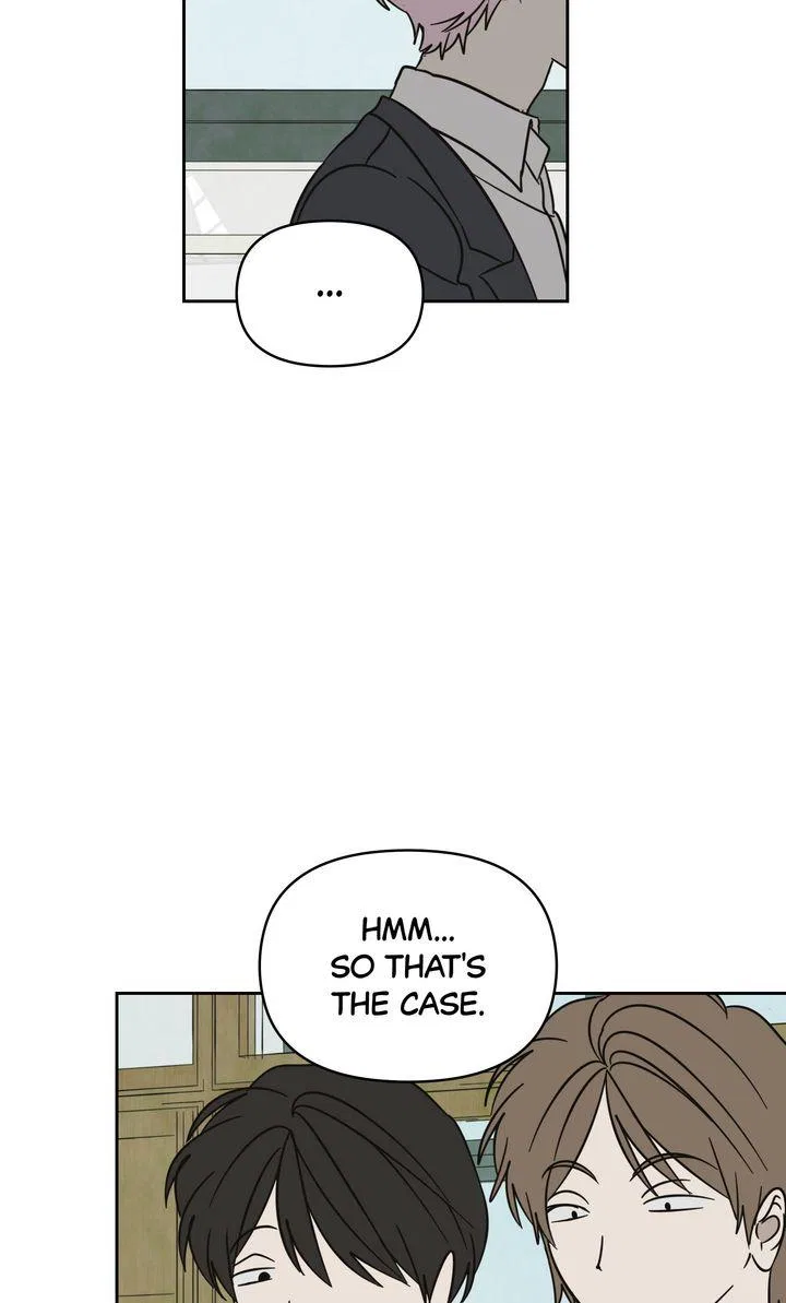 A Bad Case of Junioritis Chapter 76 – Page 69
