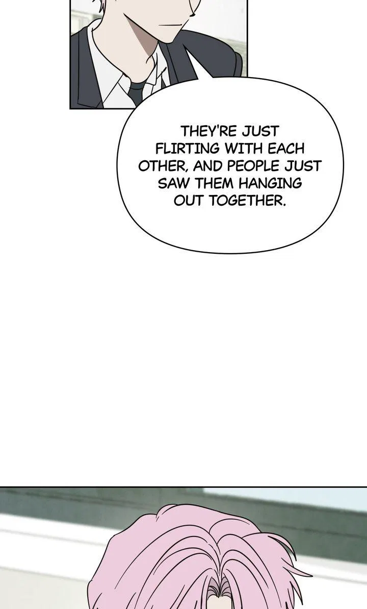 A Bad Case of Junioritis Chapter 76 – Page 71