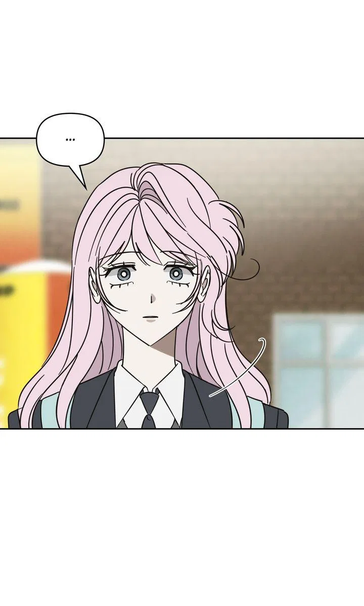 A Bad Case of Junioritis Chapter 75 – Page 3