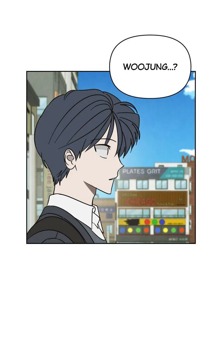 A Bad Case of Junioritis Chapter 75 – Page 4