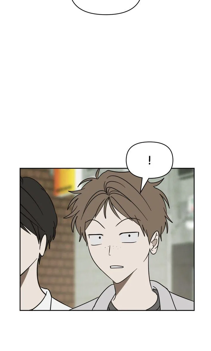 A Bad Case of Junioritis Chapter 75 – Page 10