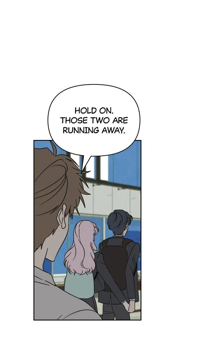 A Bad Case of Junioritis Chapter 75 – Page 11