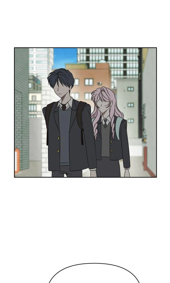 A Bad Case of Junioritis Chapter 75 – Page 16