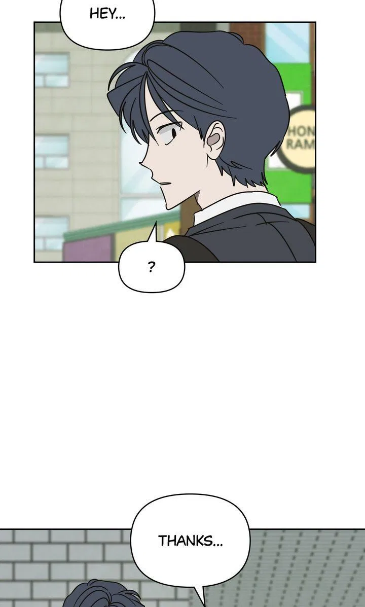 A Bad Case of Junioritis Chapter 75 – Page 20