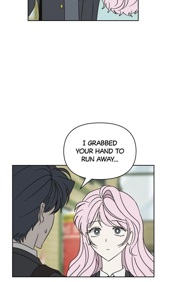 A Bad Case of Junioritis Chapter 75 – Page 24