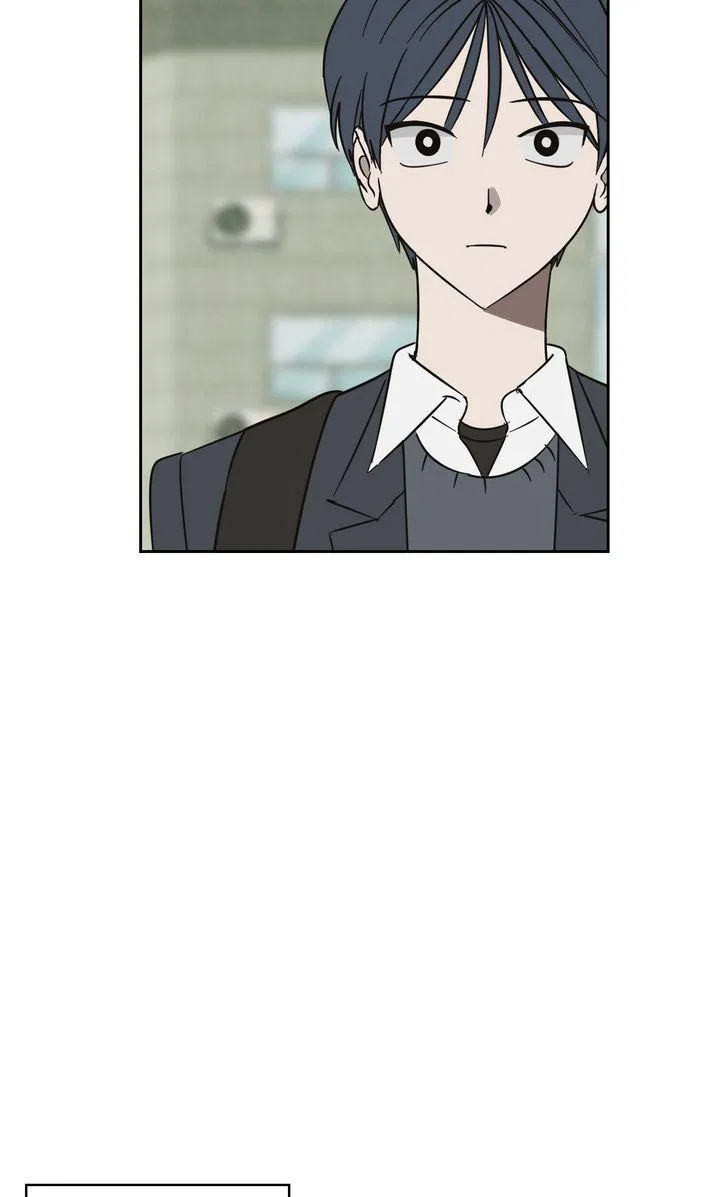 A Bad Case of Junioritis Chapter 75 – Page 43