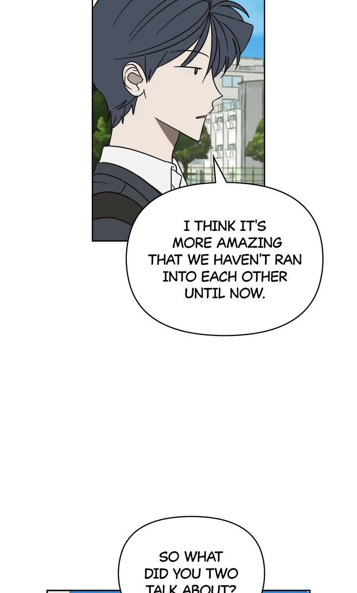 A Bad Case of Junioritis Chapter 75 – Page 47