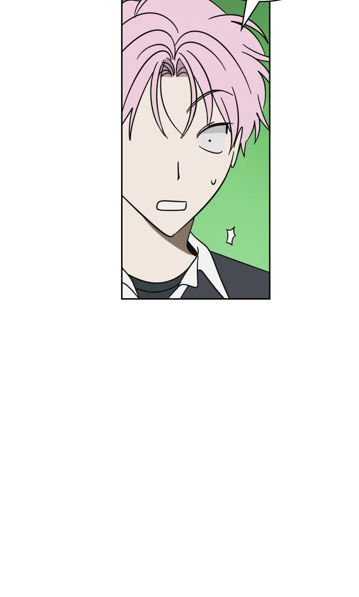 A Bad Case of Junioritis Chapter 75 – Page 65