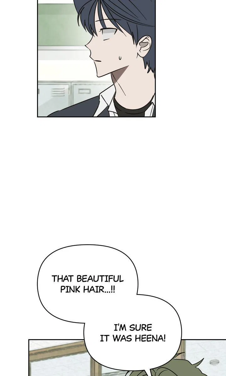 A Bad Case of Junioritis Chapter 74 – Page 12
