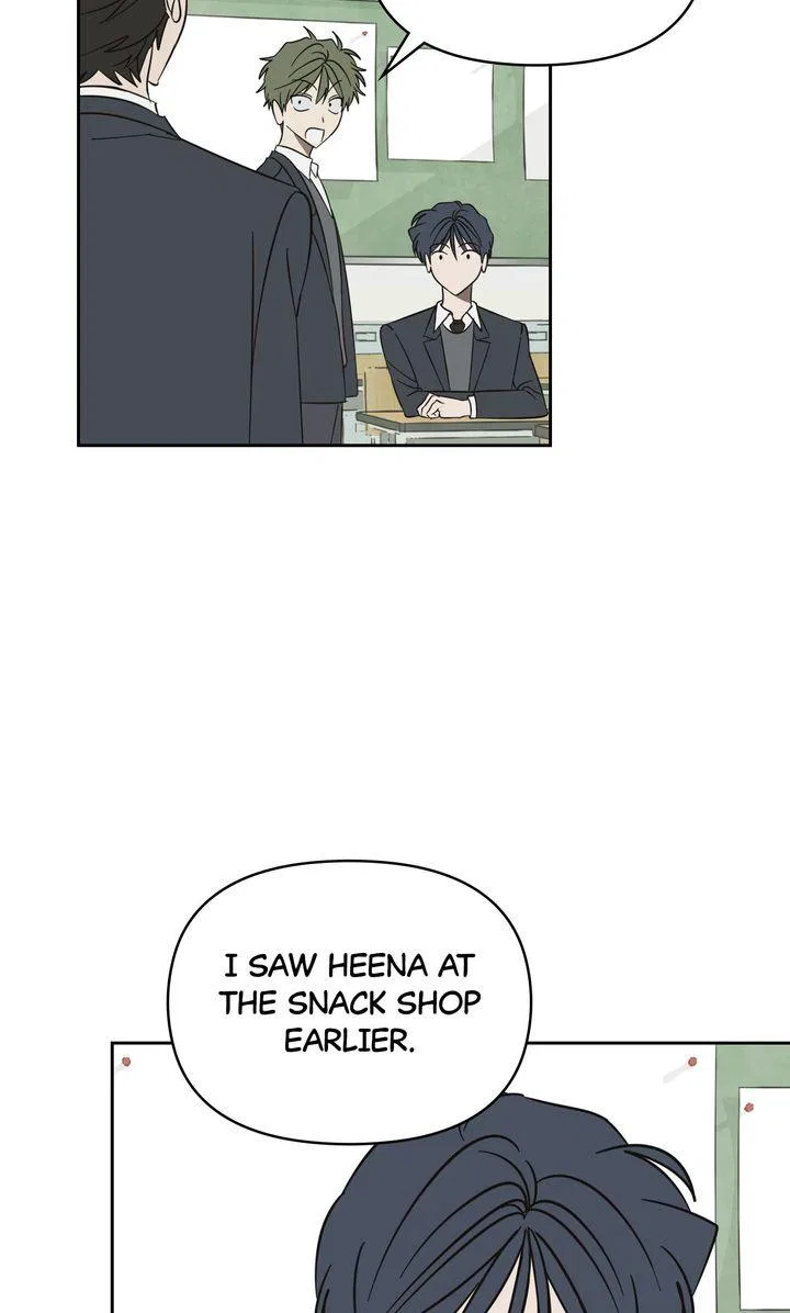 A Bad Case of Junioritis Chapter 74 – Page 14