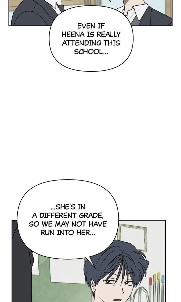 A Bad Case of Junioritis Chapter 74 – Page 17