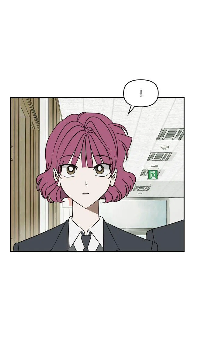 A Bad Case of Junioritis Chapter 74 – Page 32
