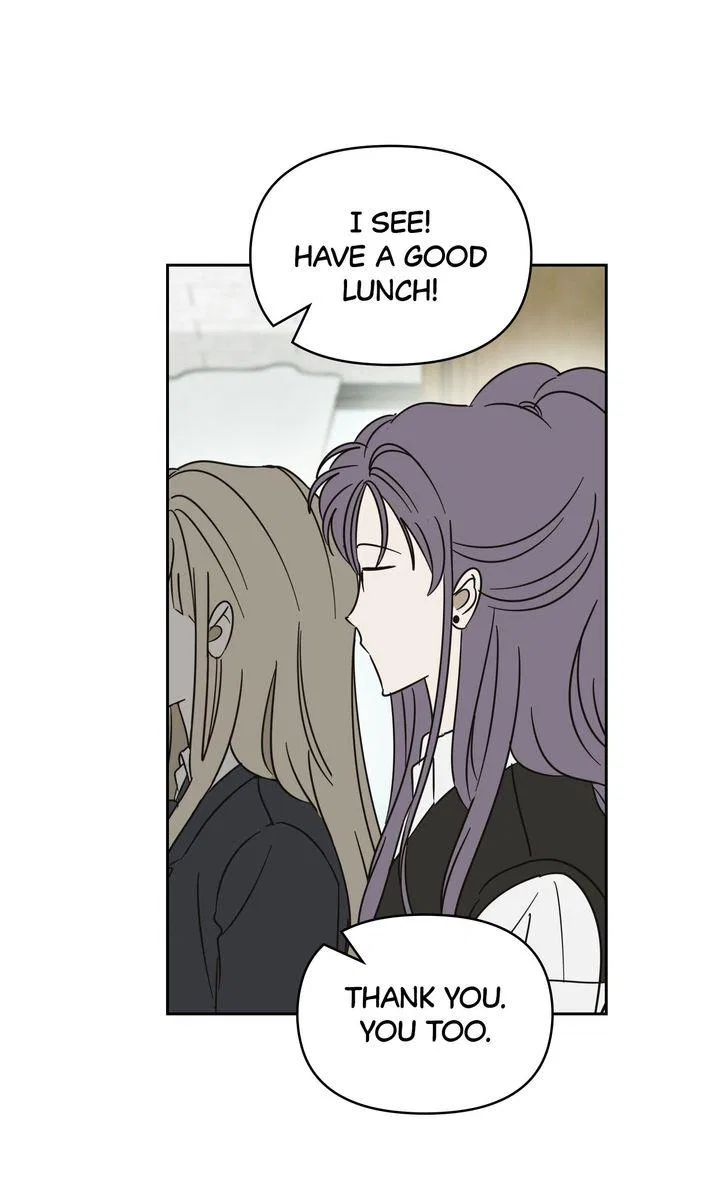 A Bad Case of Junioritis Chapter 74 – Page 35