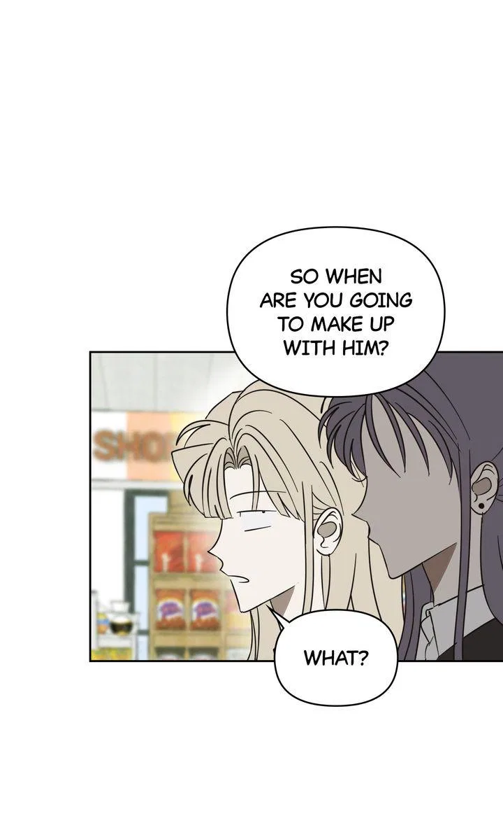 A Bad Case of Junioritis Chapter 74 – Page 40