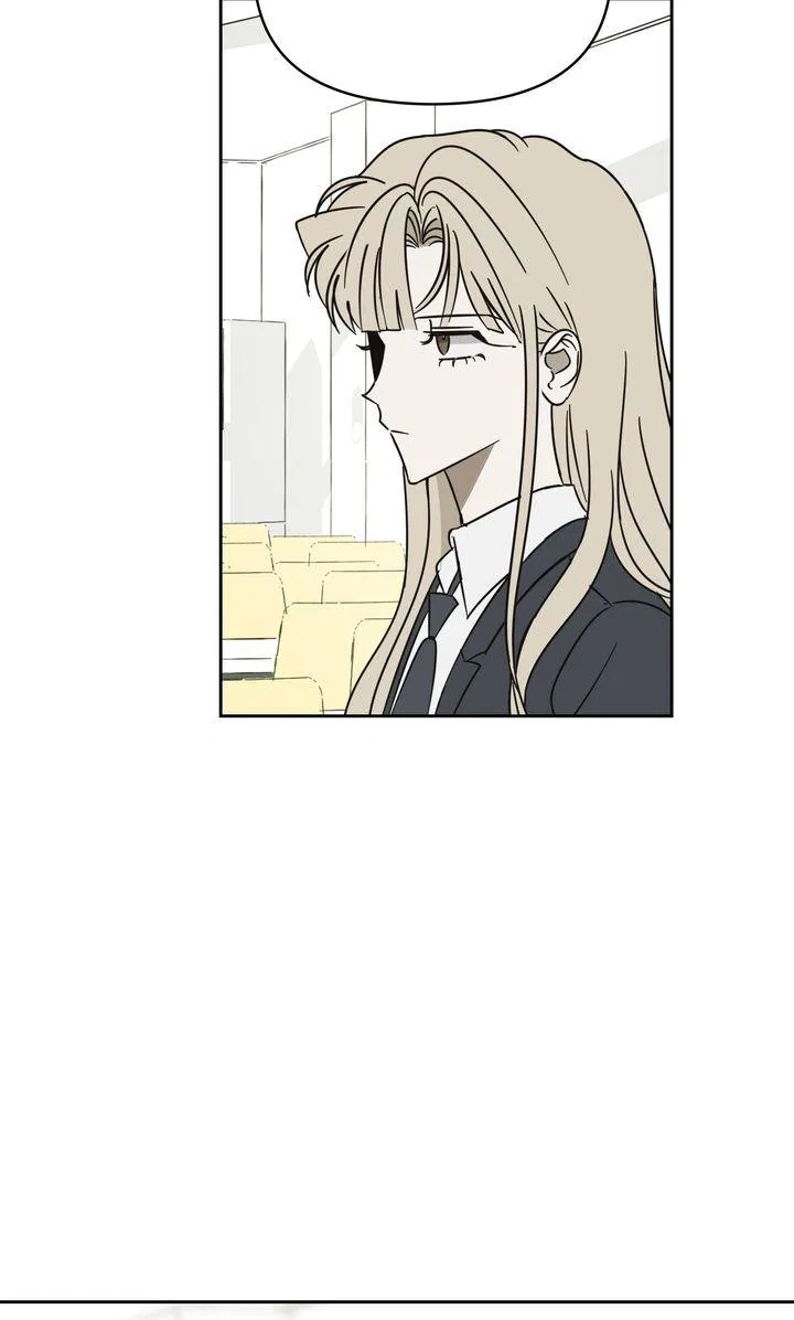 A Bad Case of Junioritis Chapter 74 – Page 51