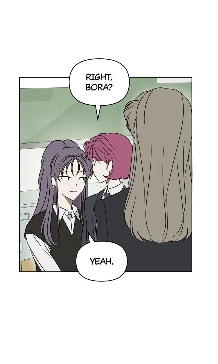 A Bad Case of Junioritis Chapter 73 – Page 8