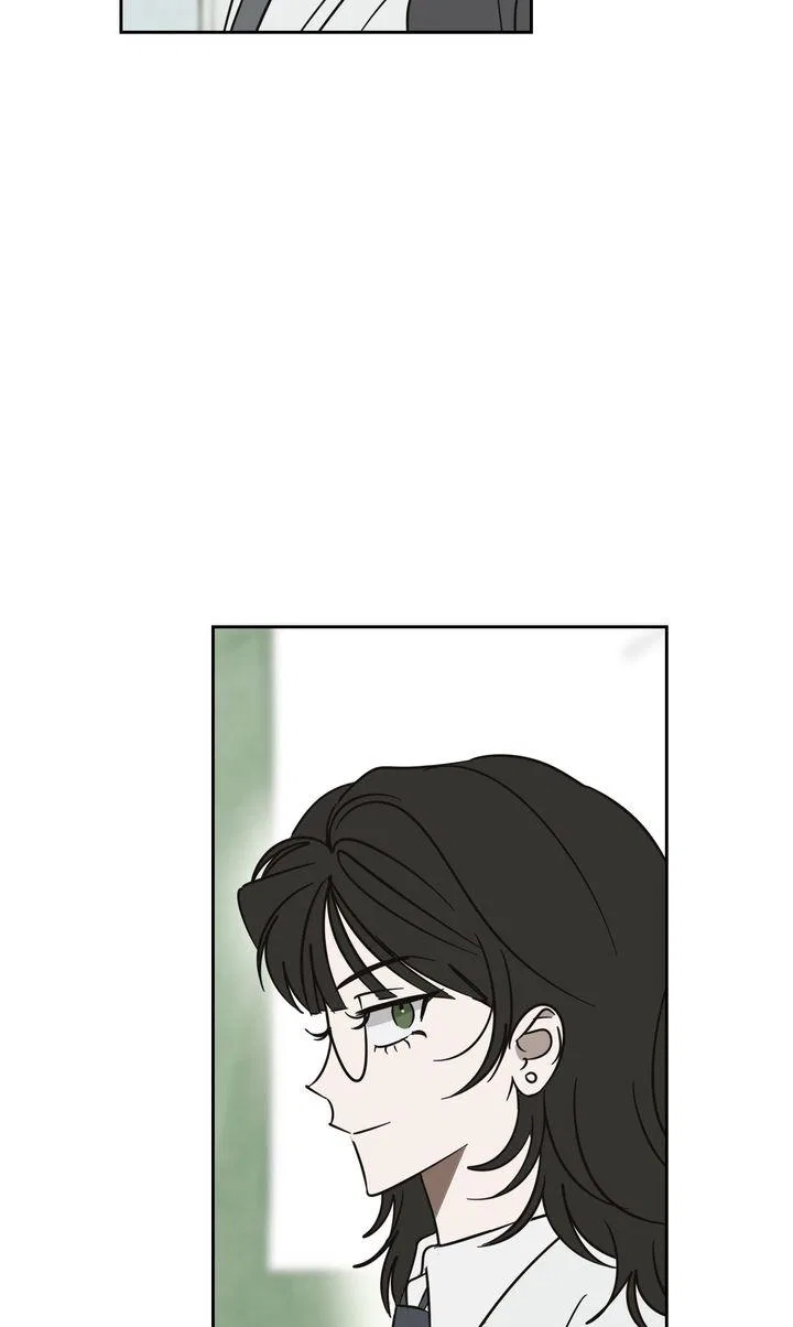 A Bad Case of Junioritis Chapter 73 – Page 13