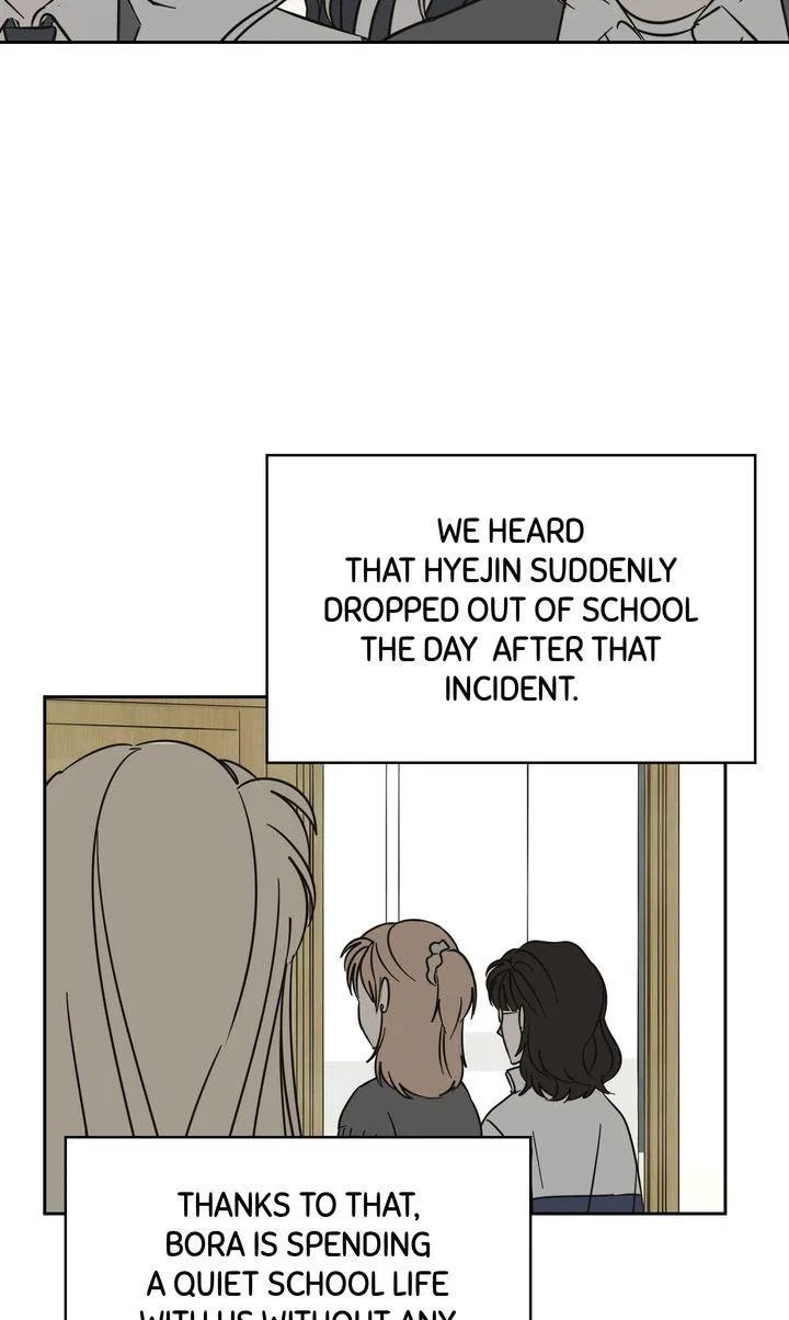 A Bad Case of Junioritis Chapter 73 – Page 15