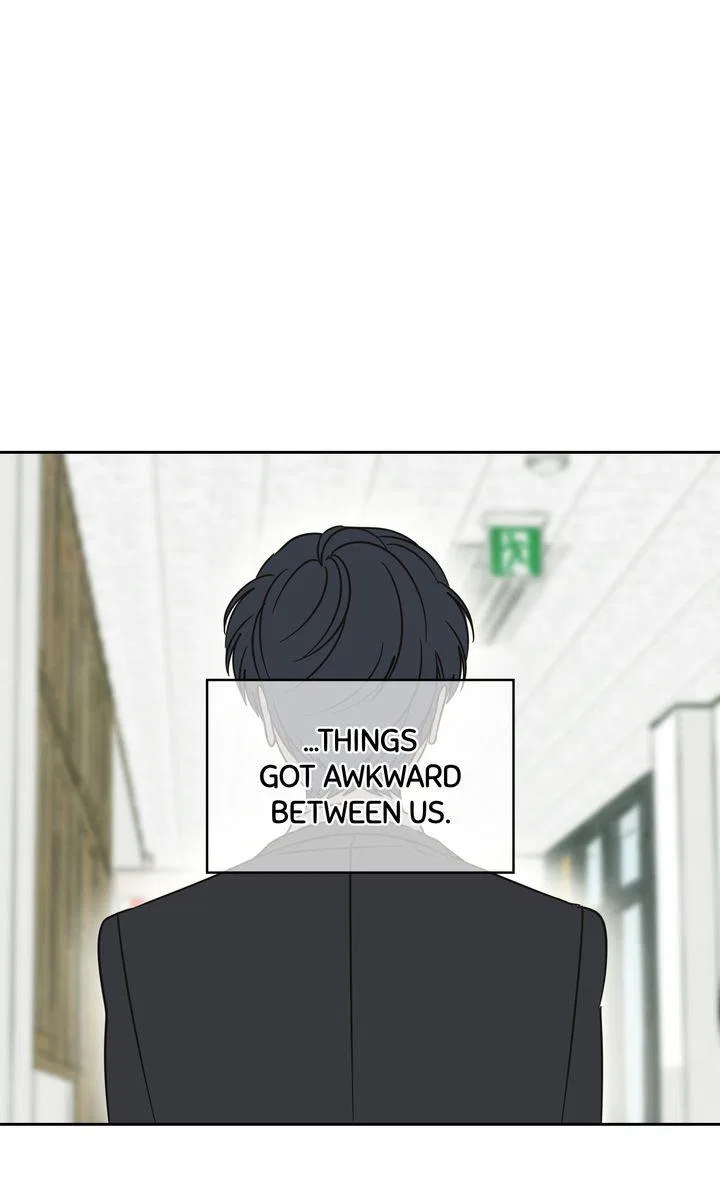 A Bad Case of Junioritis Chapter 73 – Page 27