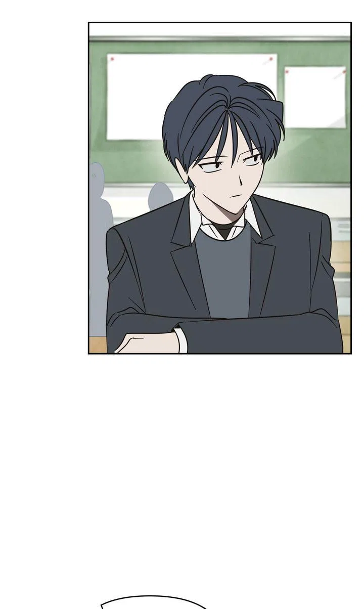 A Bad Case of Junioritis Chapter 73 – Page 68
