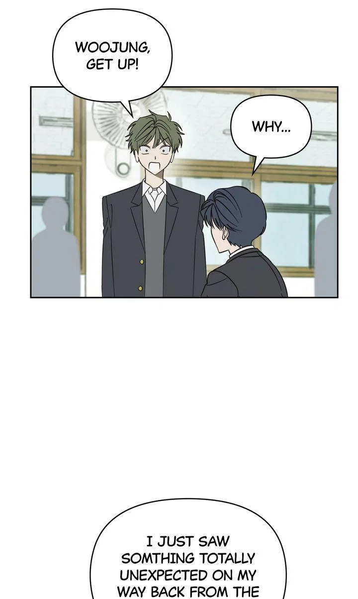 A Bad Case of Junioritis Chapter 73 – Page 70