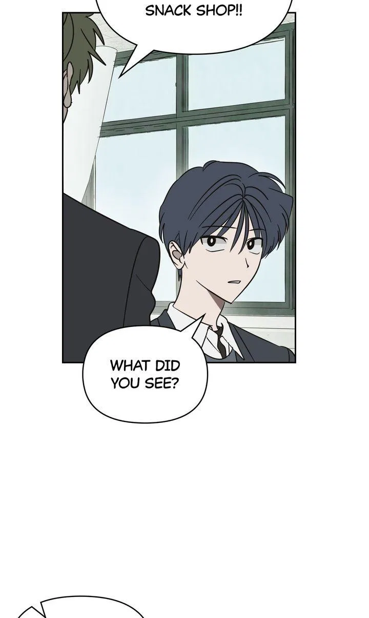 A Bad Case of Junioritis Chapter 73 – Page 71