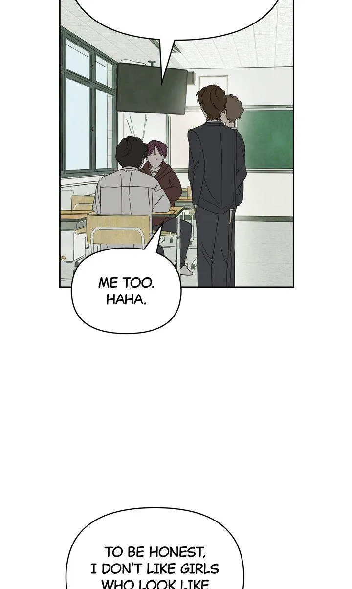 A Bad Case of Junioritis Chapter 73 – Page 74