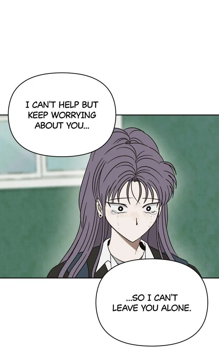 A Bad Case of Junioritis Chapter 72 – Page 1
