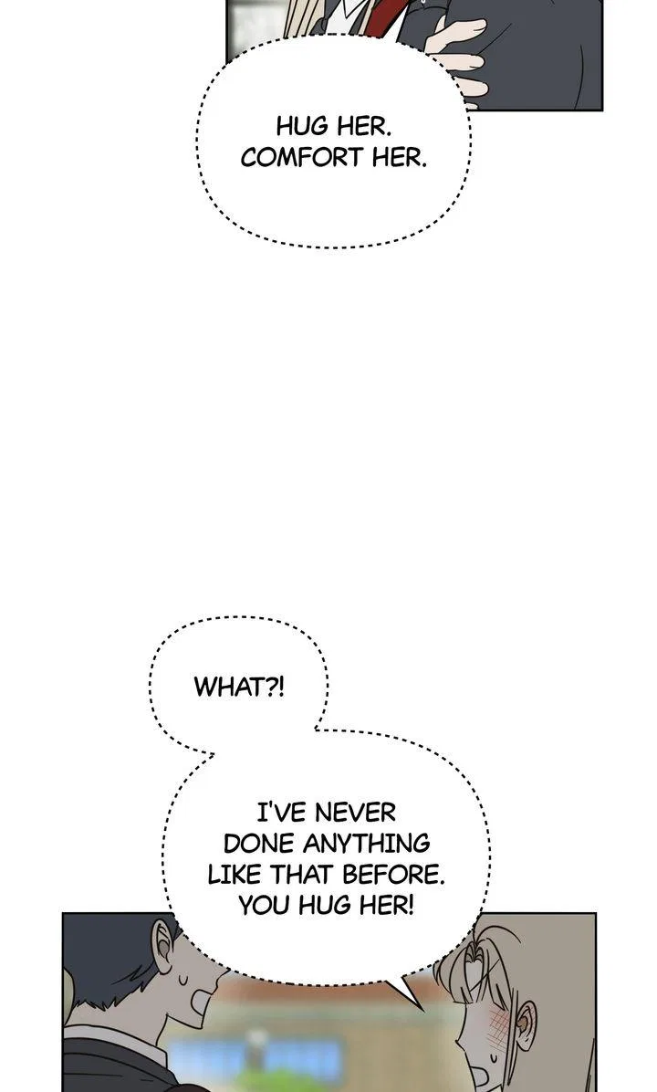 A Bad Case of Junioritis Chapter 72 – Page 20