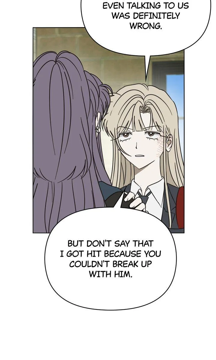 A Bad Case of Junioritis Chapter 72 – Page 33