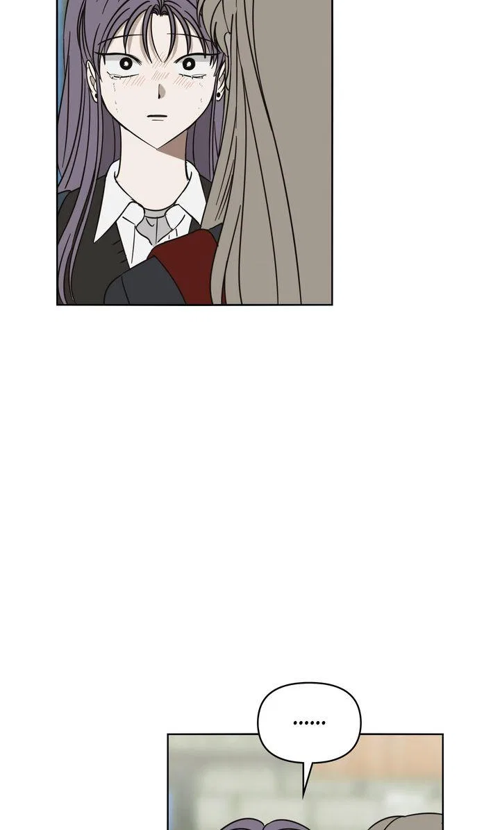 A Bad Case of Junioritis Chapter 72 – Page 39