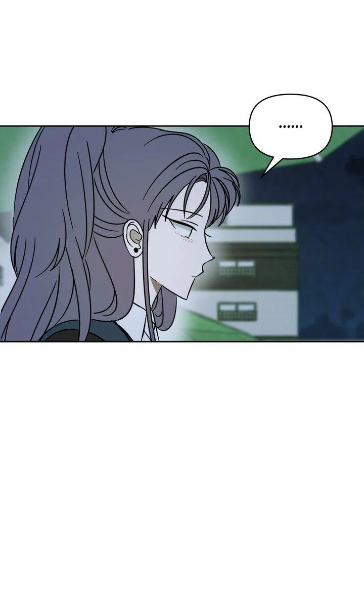 A Bad Case of Junioritis Chapter 72 – Page 43
