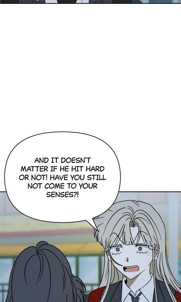 A Bad Case of Junioritis Chapter 72 – Page 53
