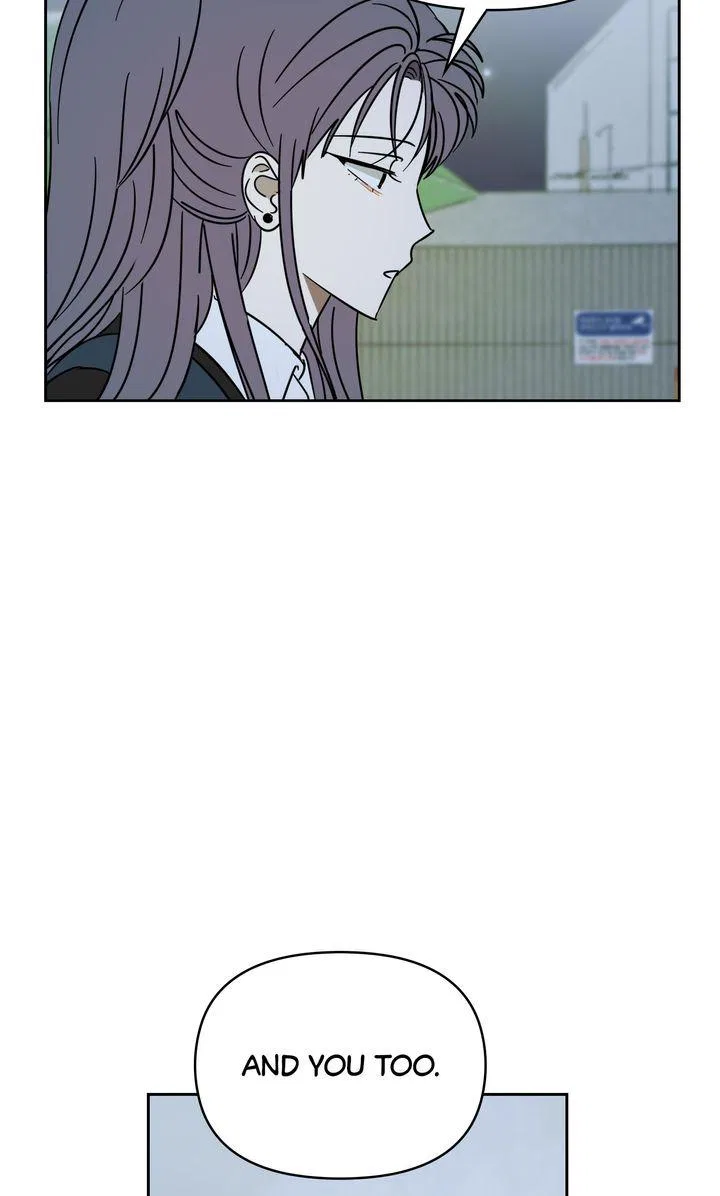 A Bad Case of Junioritis Chapter 72 – Page 58