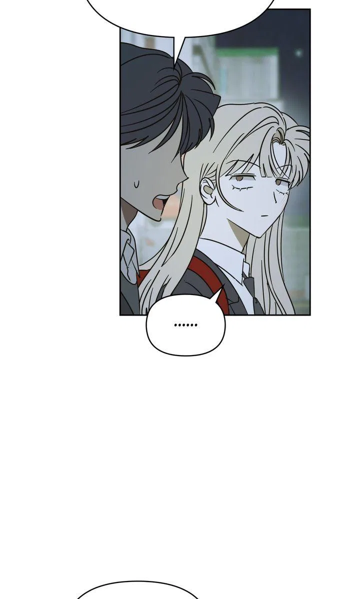 A Bad Case of Junioritis Chapter 72 – Page 63