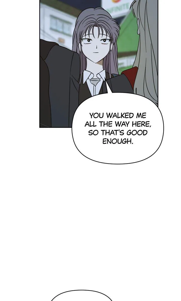 A Bad Case of Junioritis Chapter 72 – Page 73
