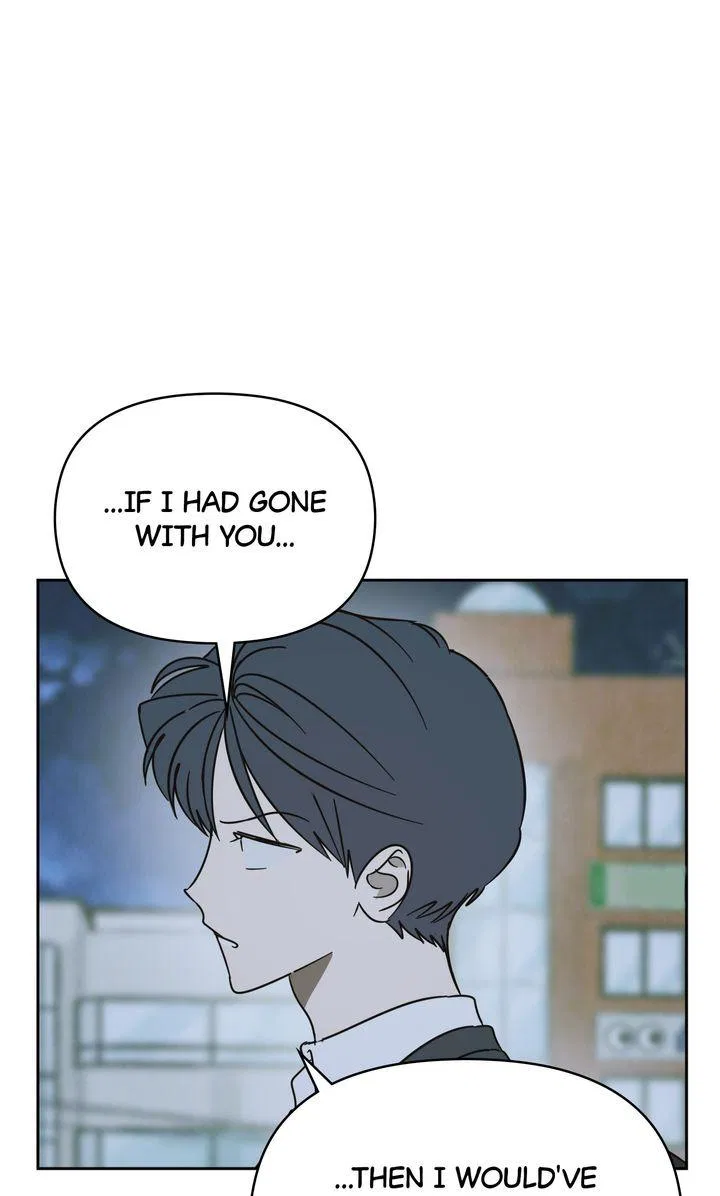 A Bad Case of Junioritis Chapter 72 – Page 96