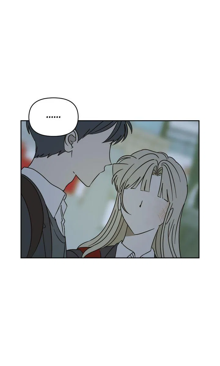 A Bad Case of Junioritis Chapter 72 – Page 105