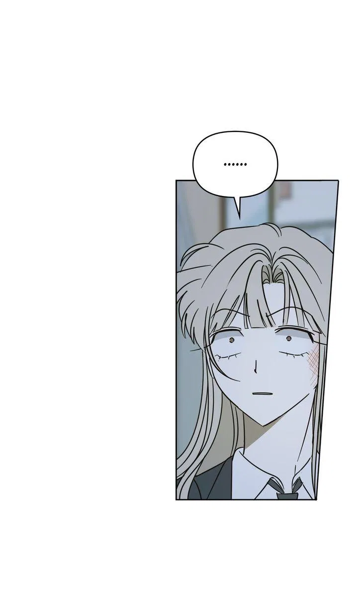 A Bad Case of Junioritis Chapter 72 – Page 106